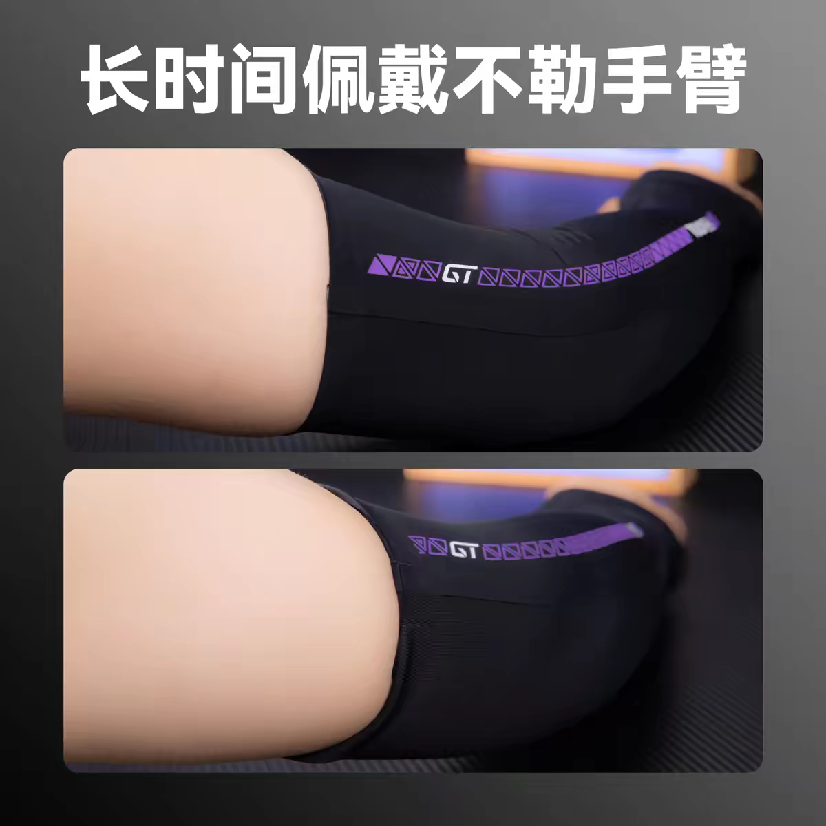 FPS Gaming Ice Sleeves E-sport - огляд і ціна Esports Gaming Gloves
