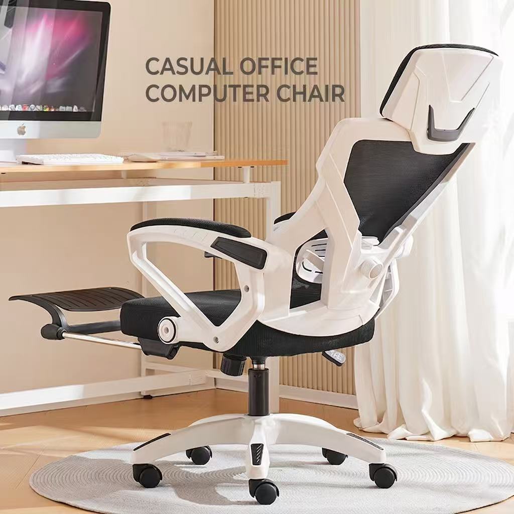 Ergonomic Gaming Office Chair  - огляд і ціна Footrest Under Desk